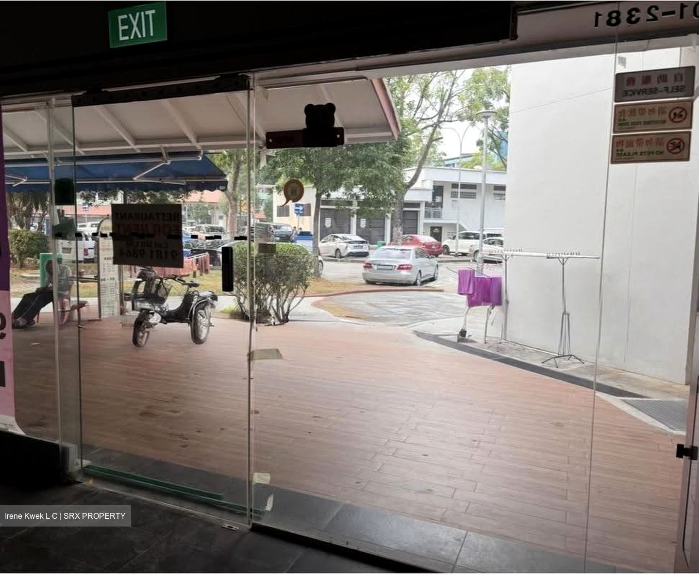 Cheng San Centre (D20), Retail #619983491
